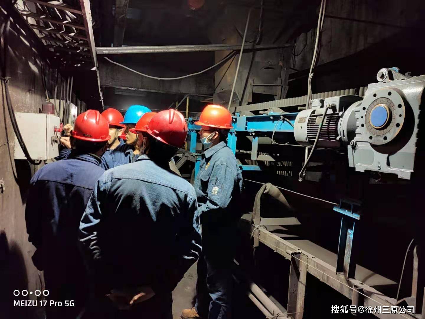 稱重給料機(jī)